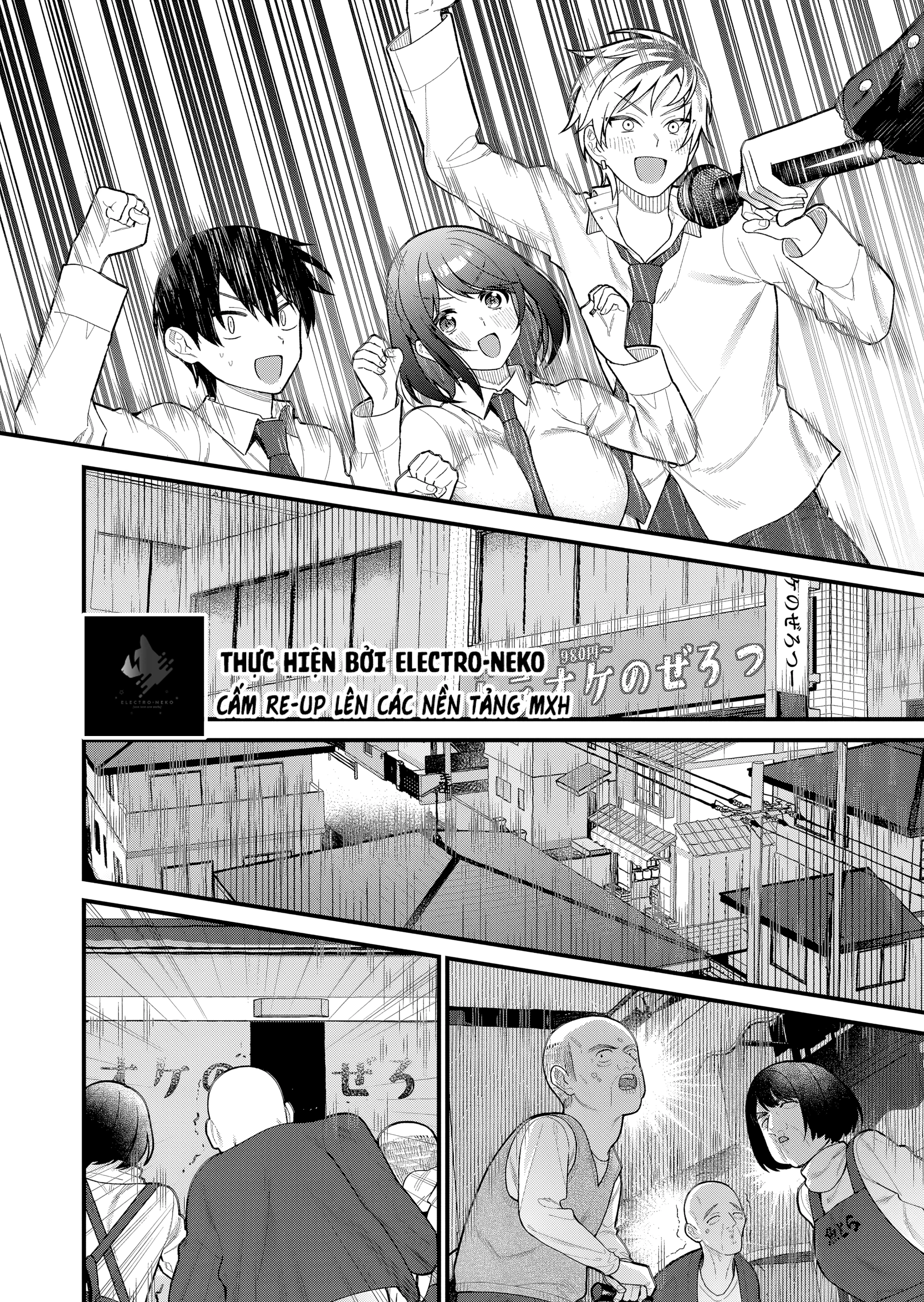 Uchi ni Kaeru to Itsumo Kukkoro ga Iru Chapter 12 - 16