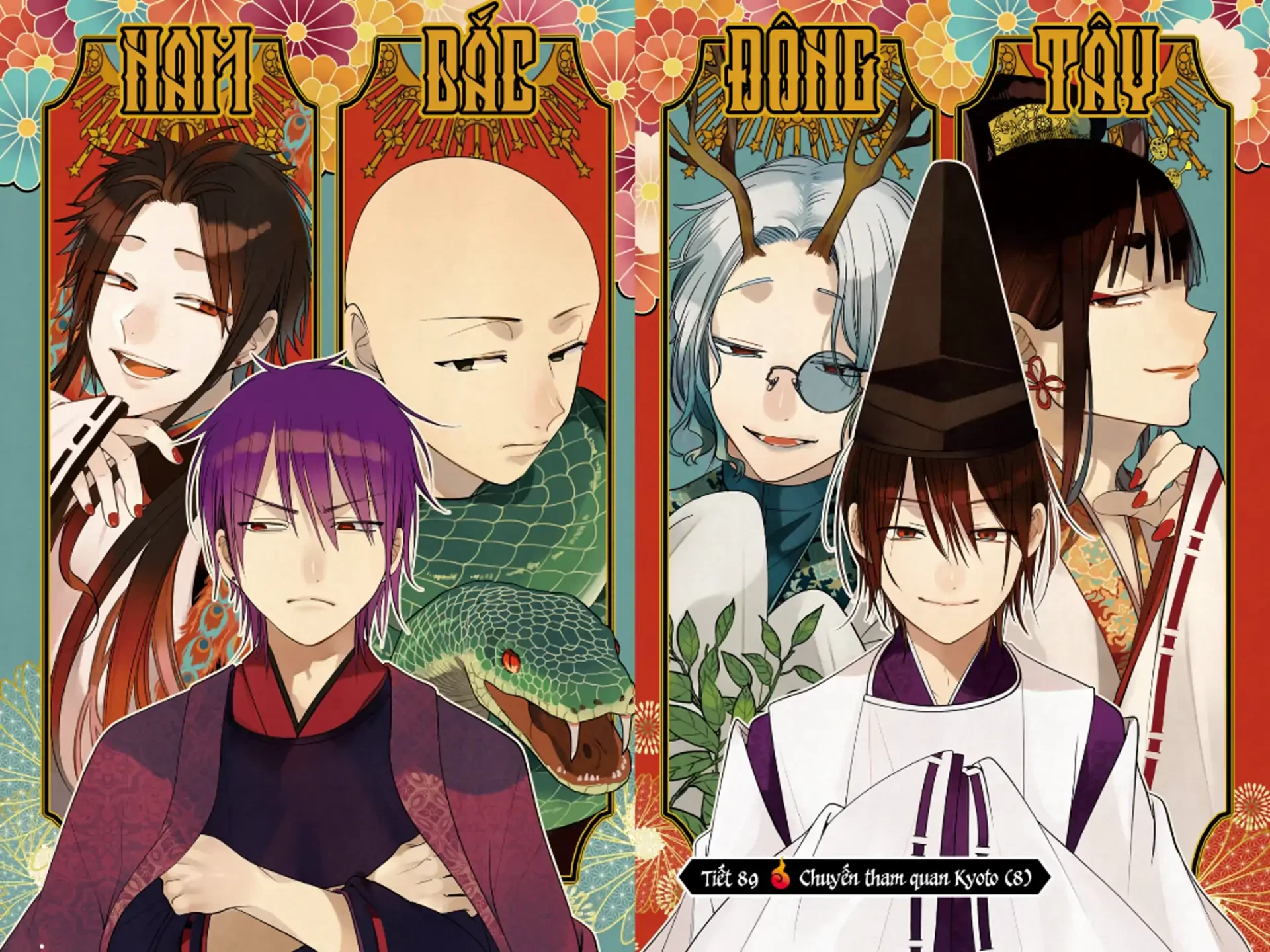 Youkai Gakkou no Sensei Hajimemashita! Chapter 89 - 2