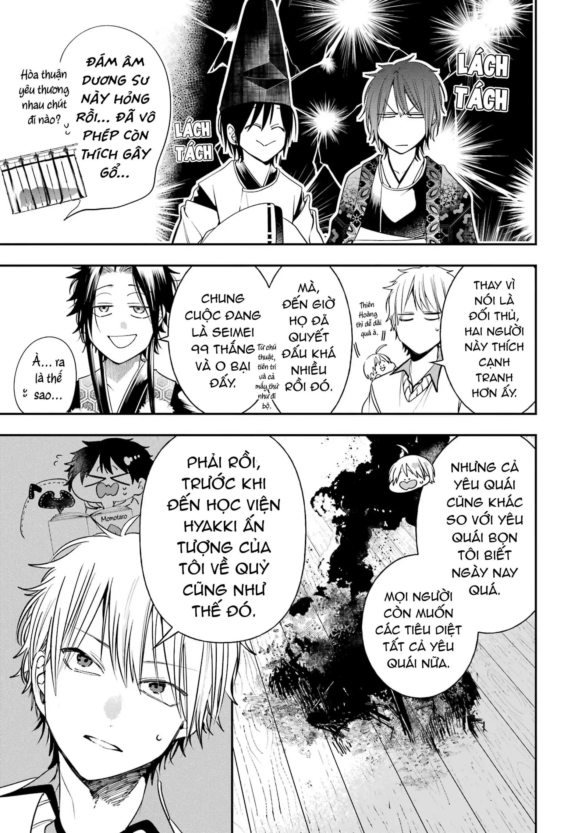 Youkai Gakkou no Sensei Hajimemashita! Chapter 89 - 10