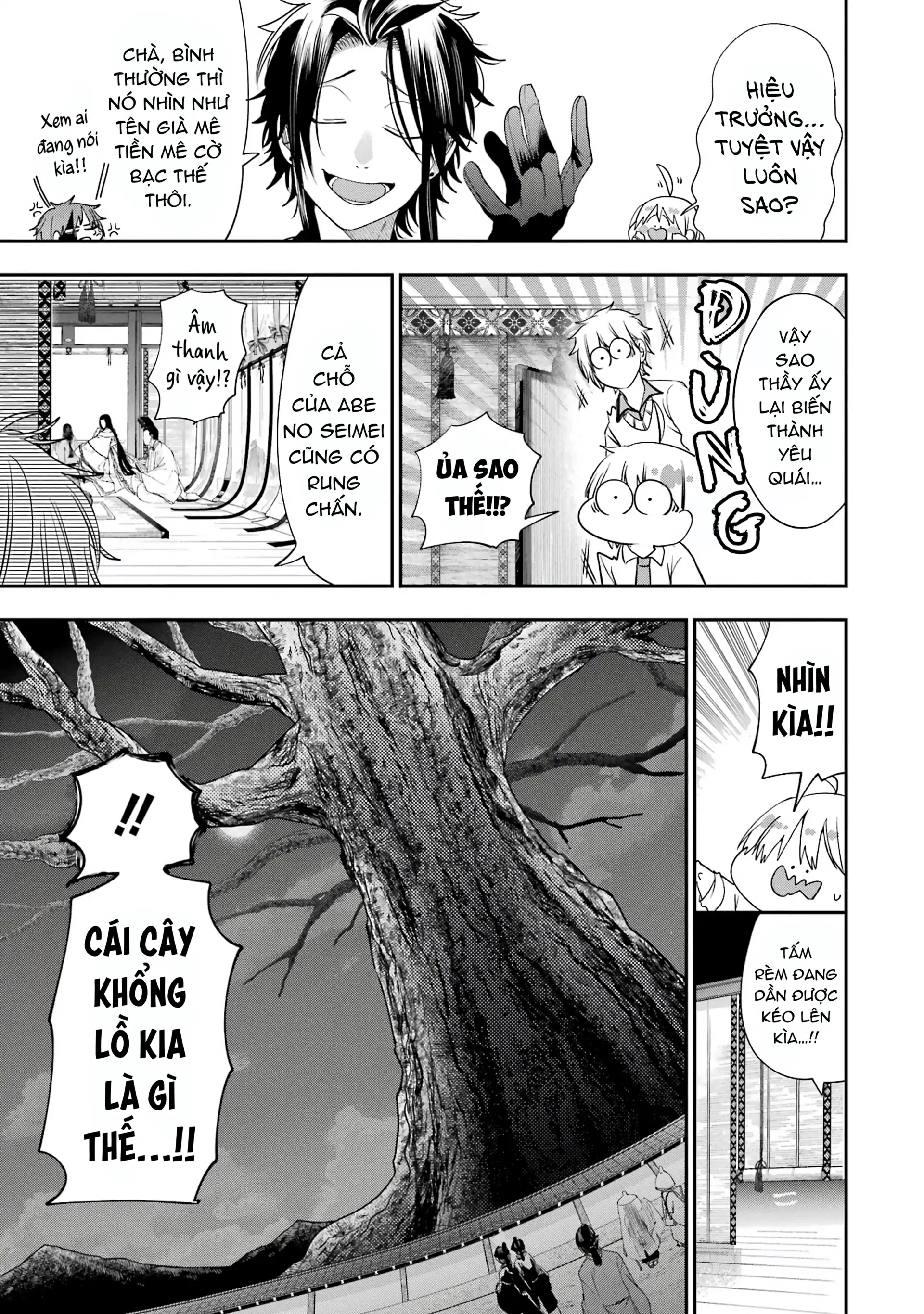 Youkai Gakkou no Sensei Hajimemashita! Chapter 89 - 12