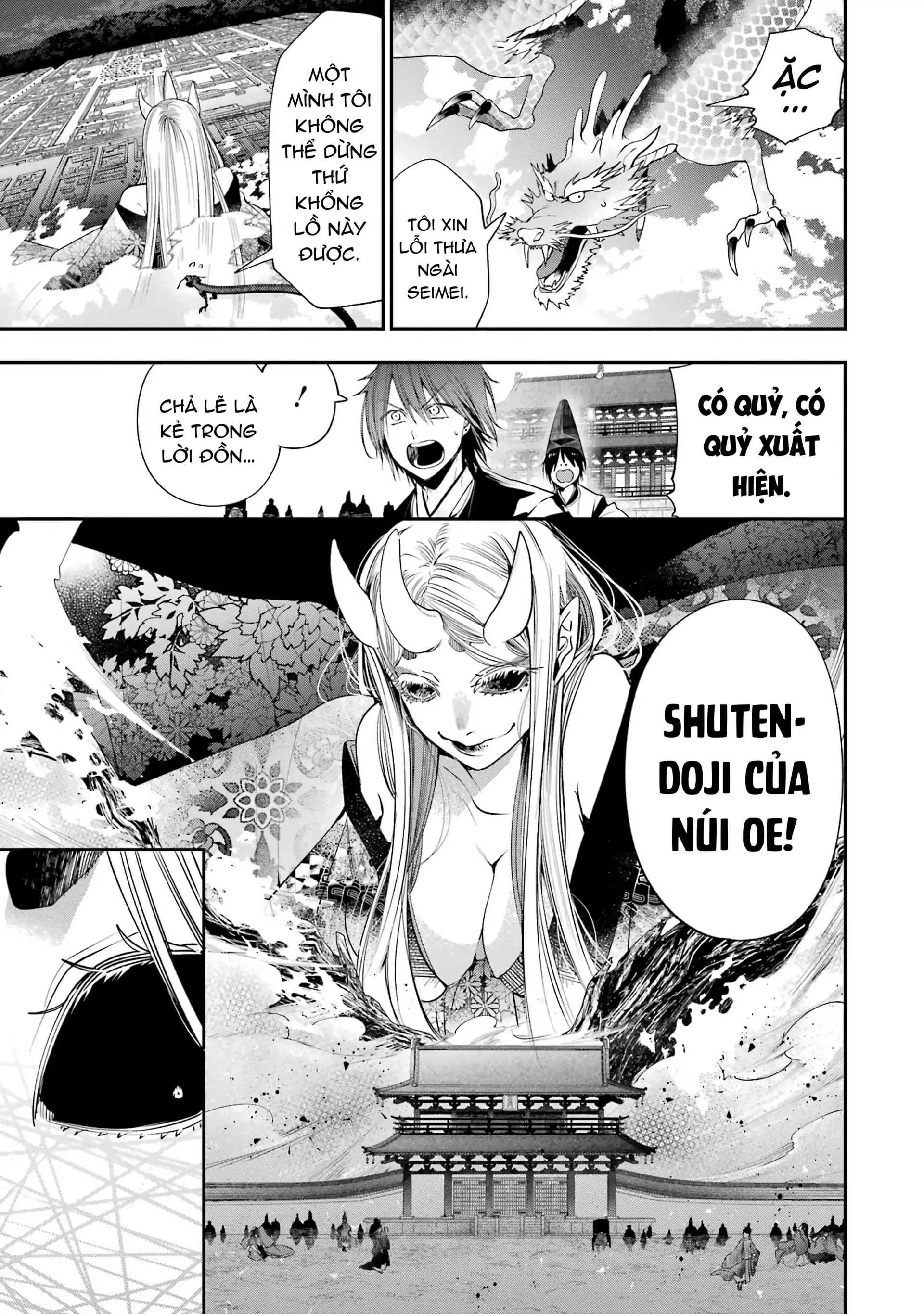 Youkai Gakkou no Sensei Hajimemashita! Chapter 89 - 14
