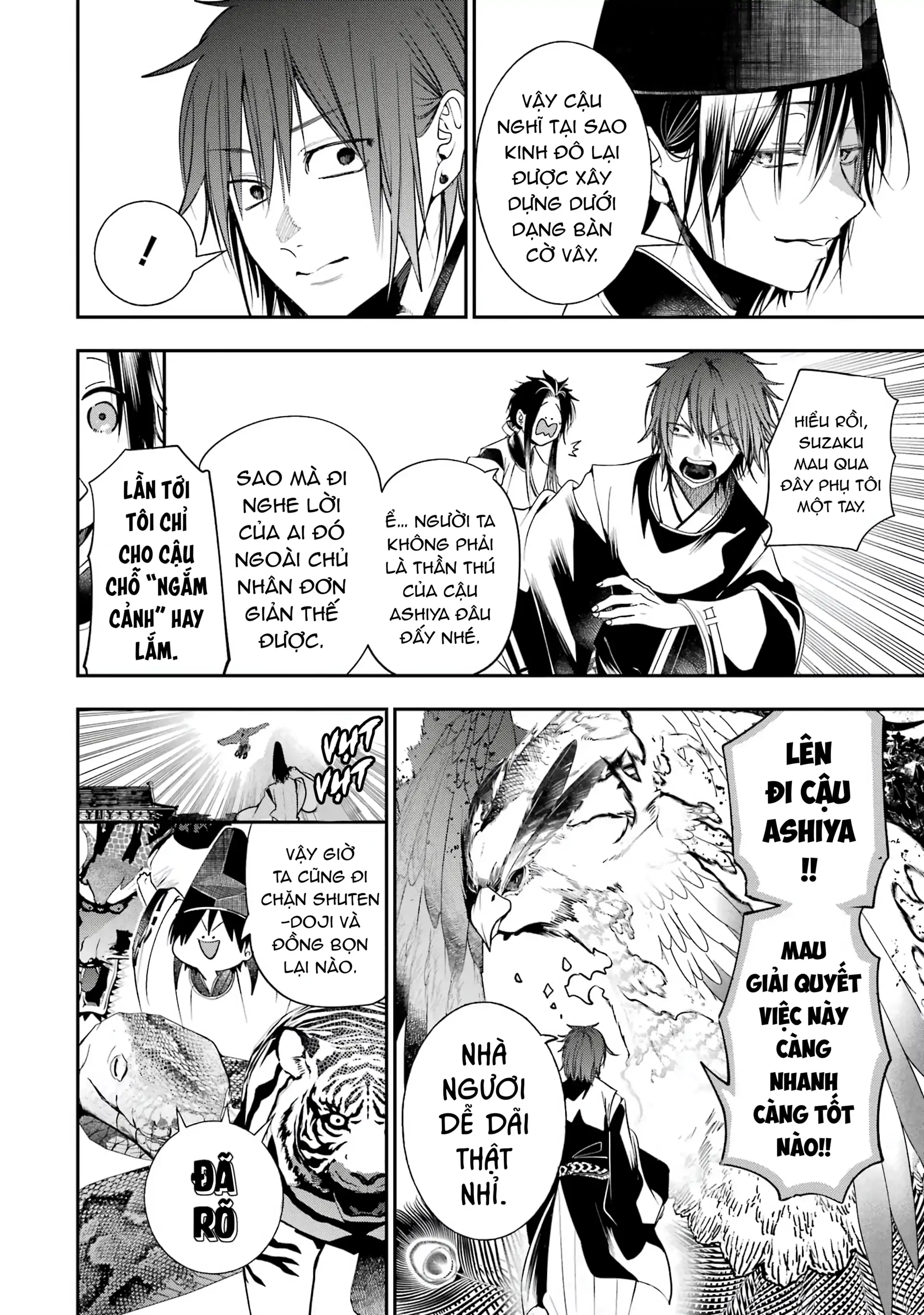 Youkai Gakkou no Sensei Hajimemashita! Chapter 89 - 17