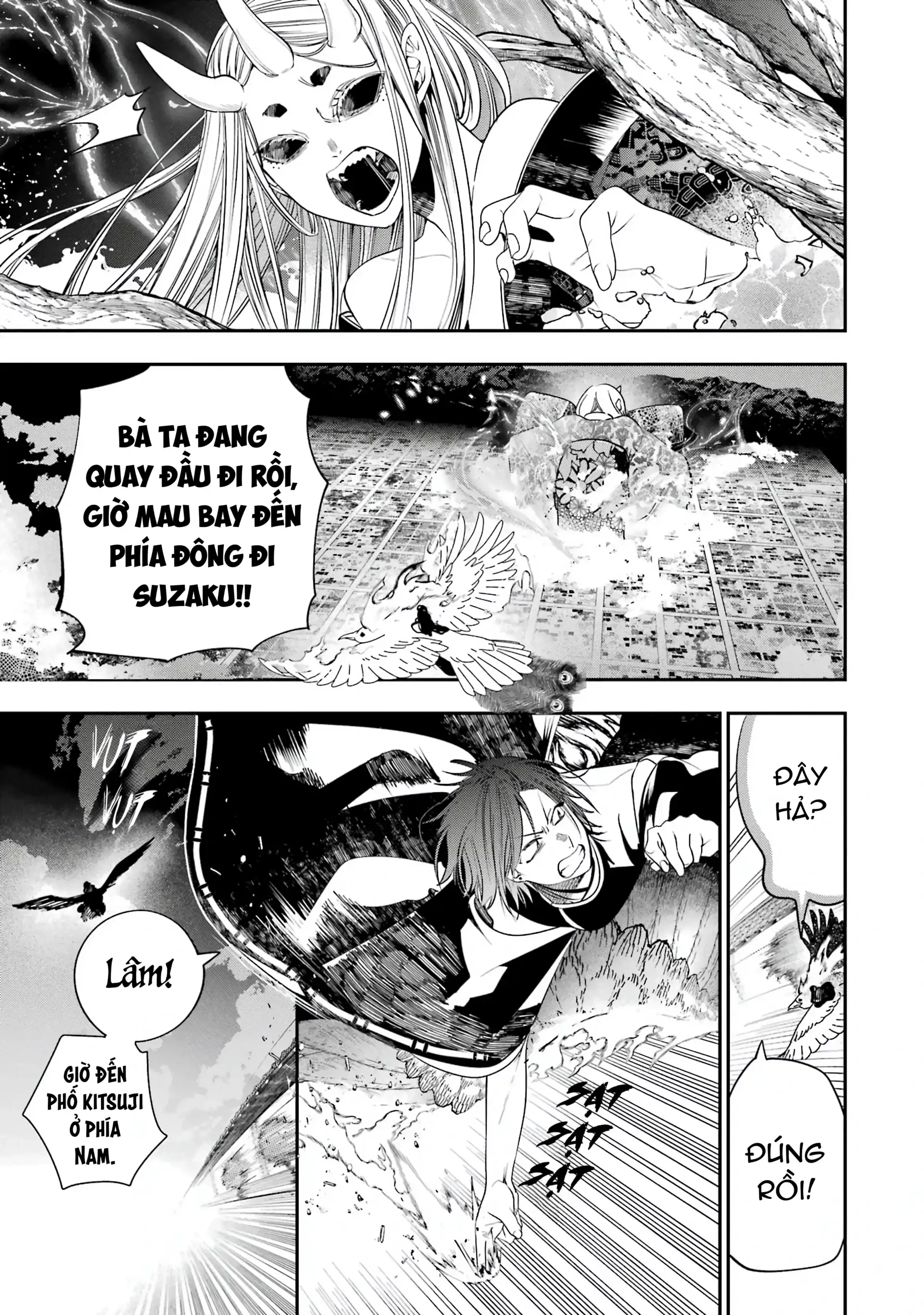 Youkai Gakkou no Sensei Hajimemashita! Chapter 89 - 18