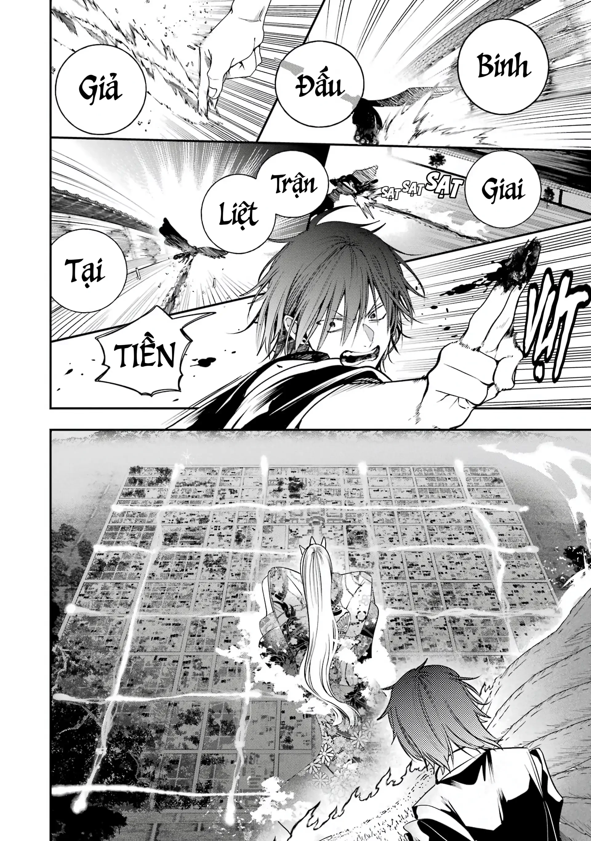 Youkai Gakkou no Sensei Hajimemashita! Chapter 89 - 19