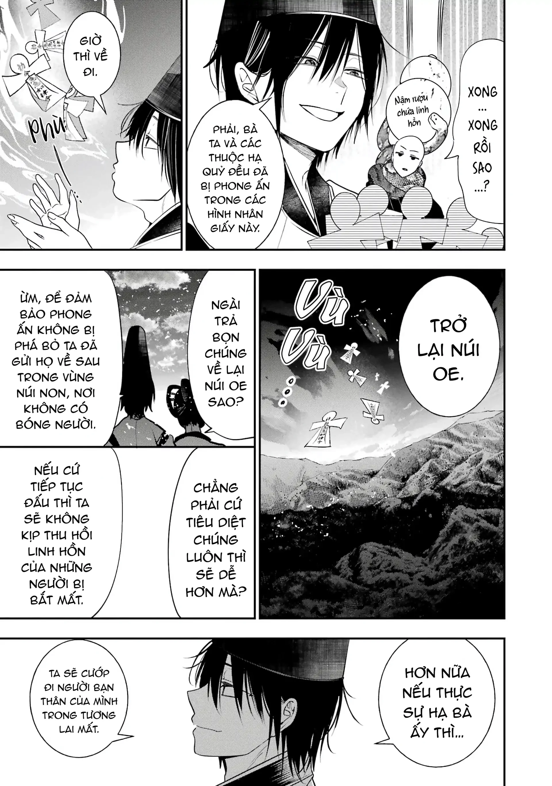 Youkai Gakkou no Sensei Hajimemashita! Chapter 89 - 22