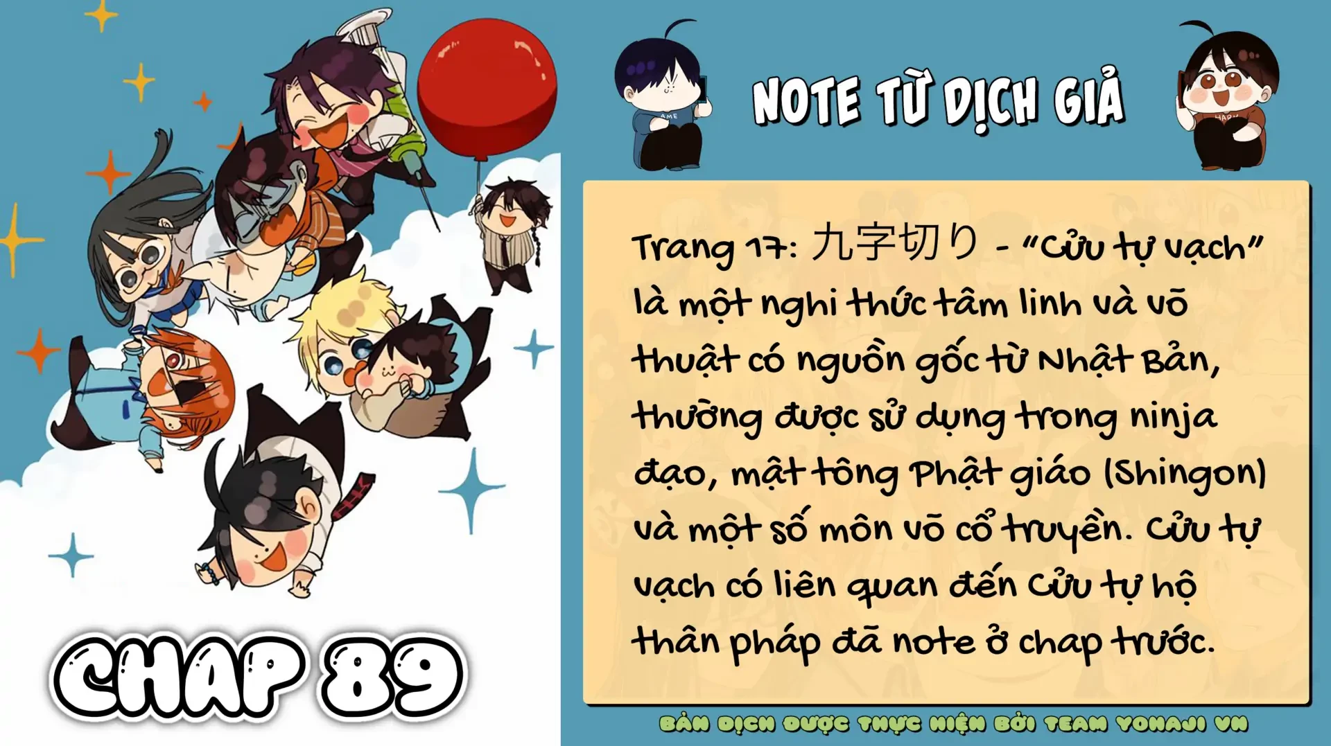 Youkai Gakkou no Sensei Hajimemashita! Chapter 89 - 27