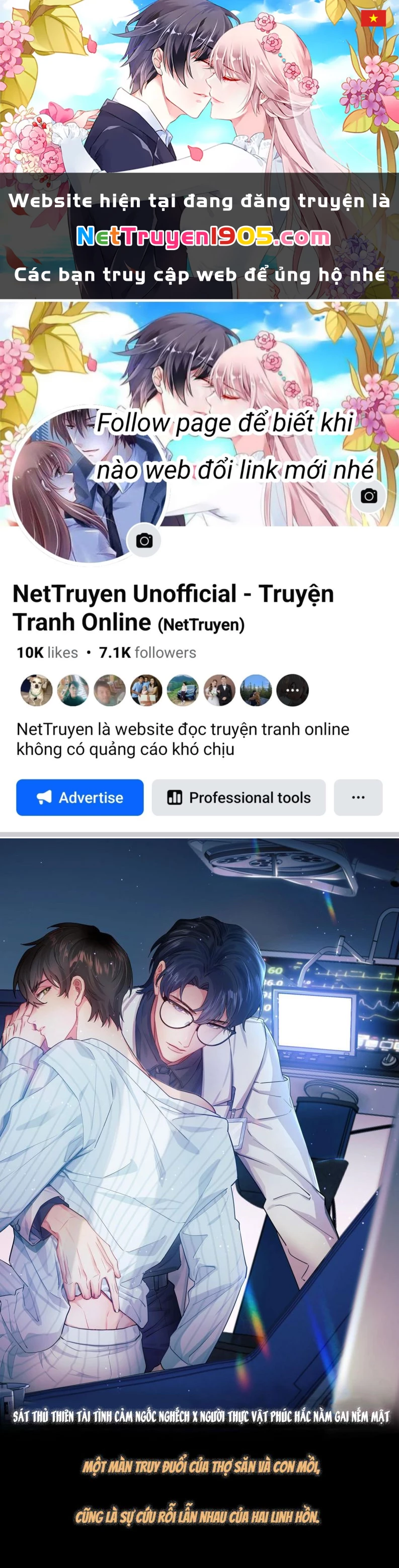 Linh Hồn Hoãn Án Chapter 0 - 1