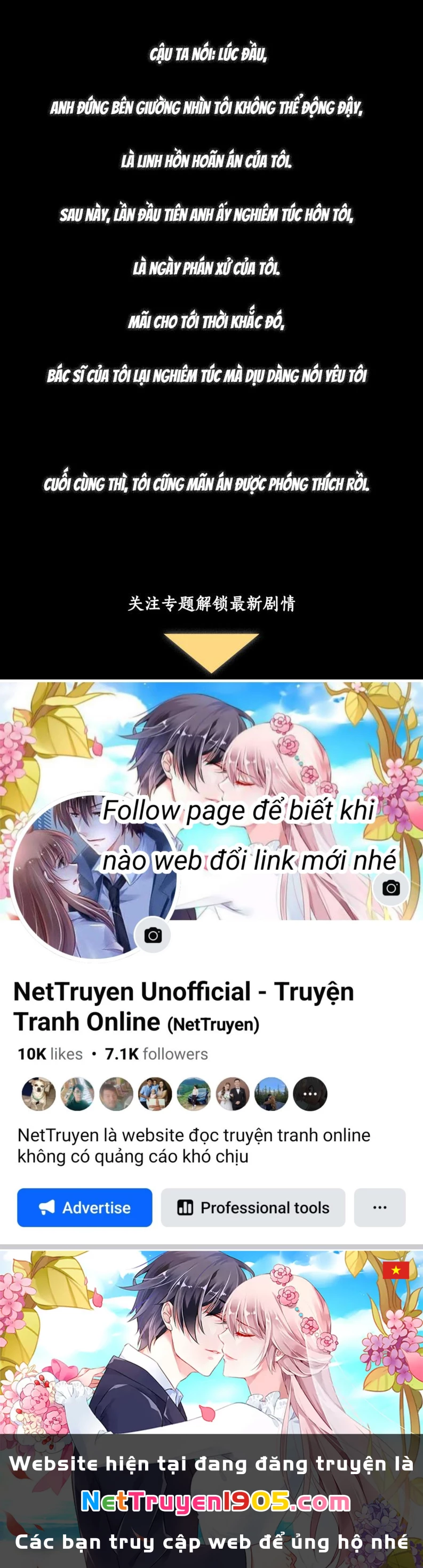 Linh Hồn Hoãn Án Chapter 0 - 2