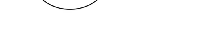 Lão xà tu tiên truyện Chapter 56 - 17
