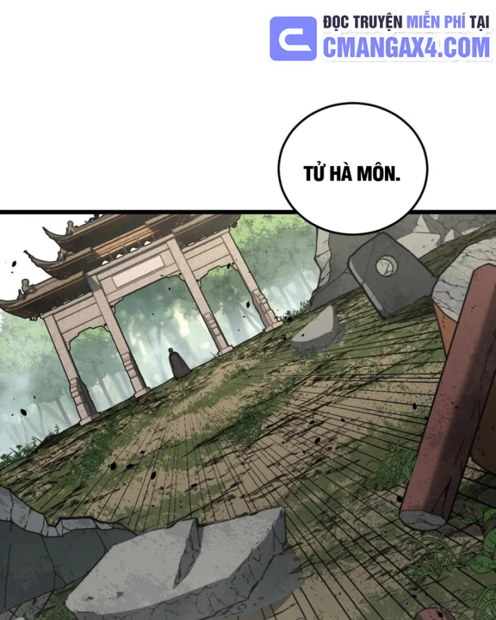 Lão xà tu tiên truyện Chapter 56 - 44