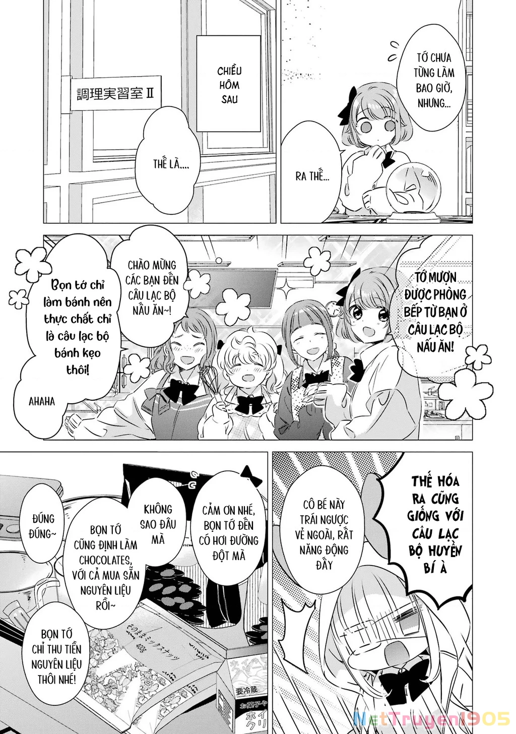 Một Căn Phòng, Đầy Ánh Sáng, Có Thiên Thần Chapter 28 - 7