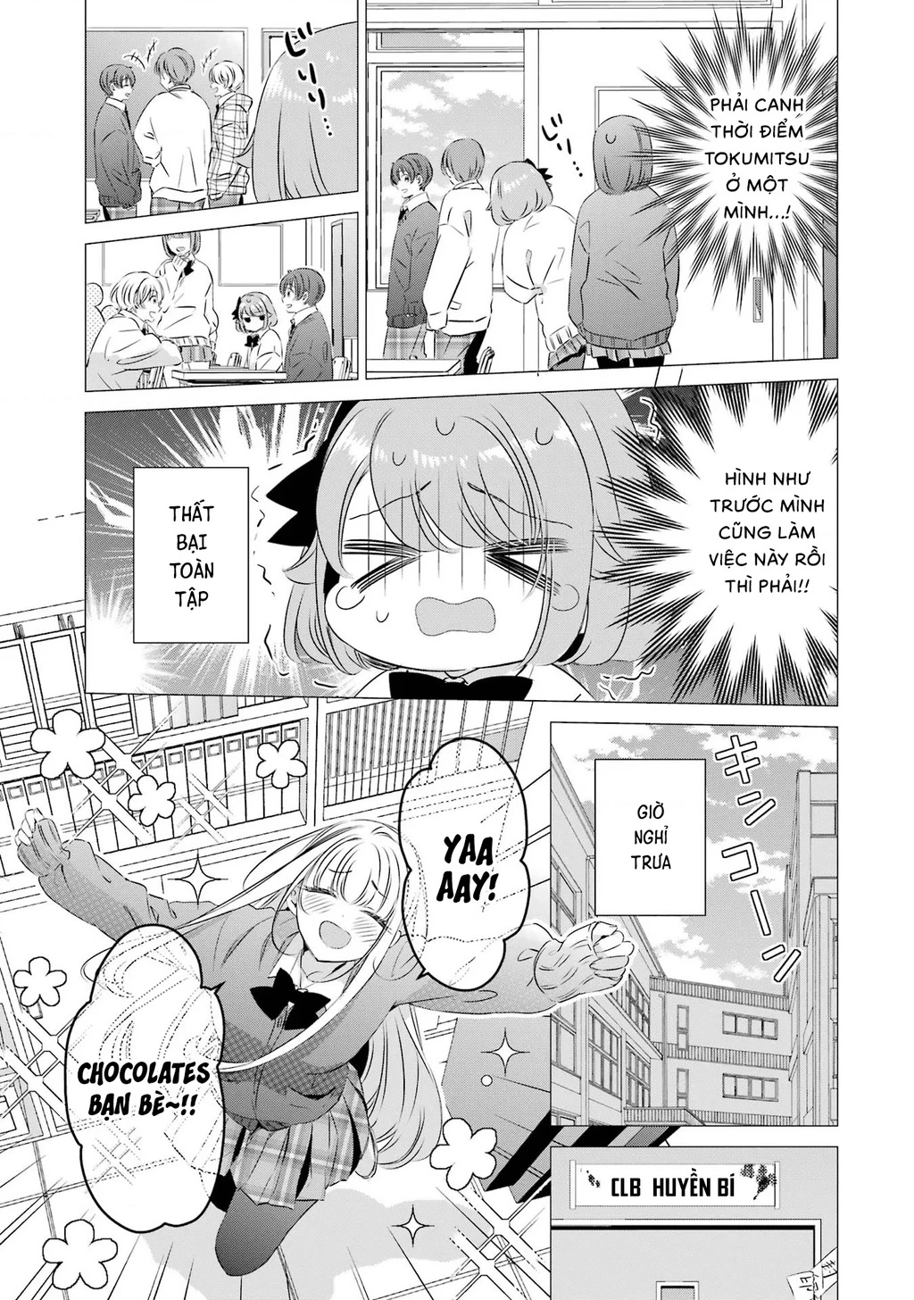 Một Căn Phòng, Đầy Ánh Sáng, Có Thiên Thần Chapter 28 - 15