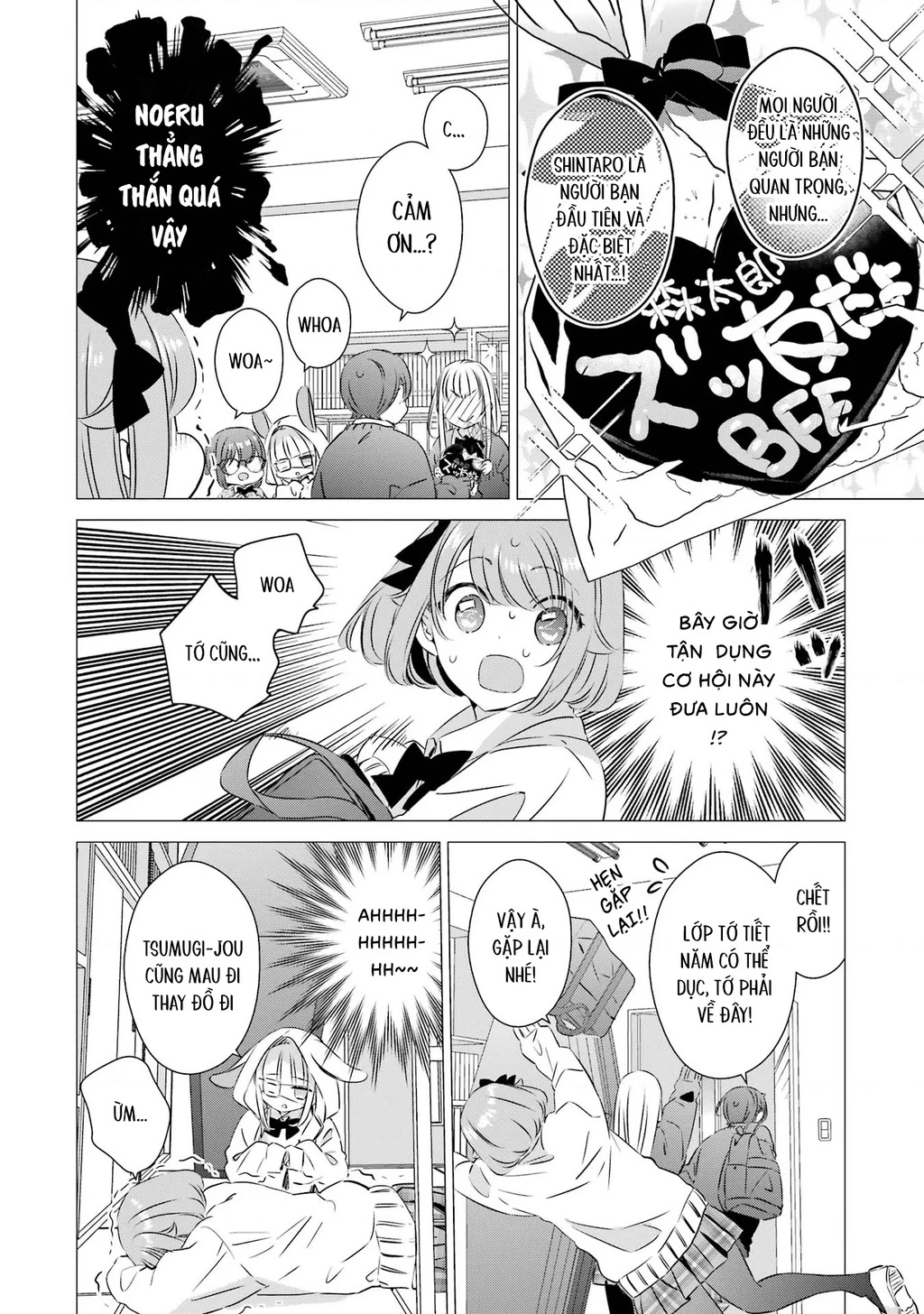 Một Căn Phòng, Đầy Ánh Sáng, Có Thiên Thần Chapter 28 - 18