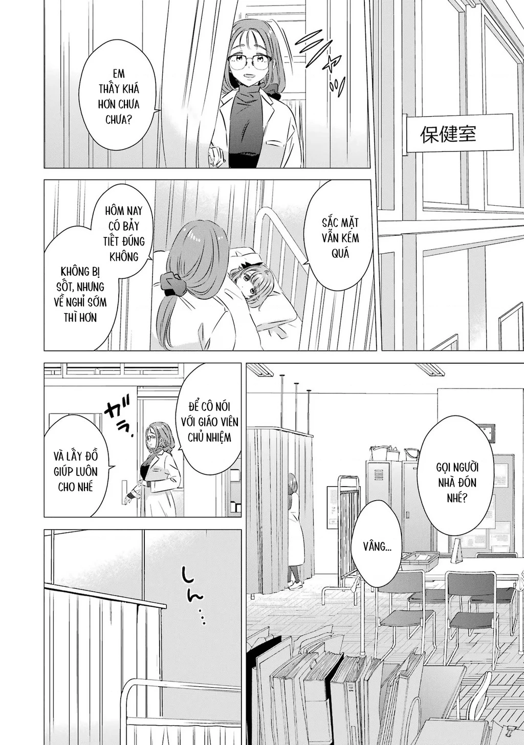 Một Căn Phòng, Đầy Ánh Sáng, Có Thiên Thần Chapter 28 - 20