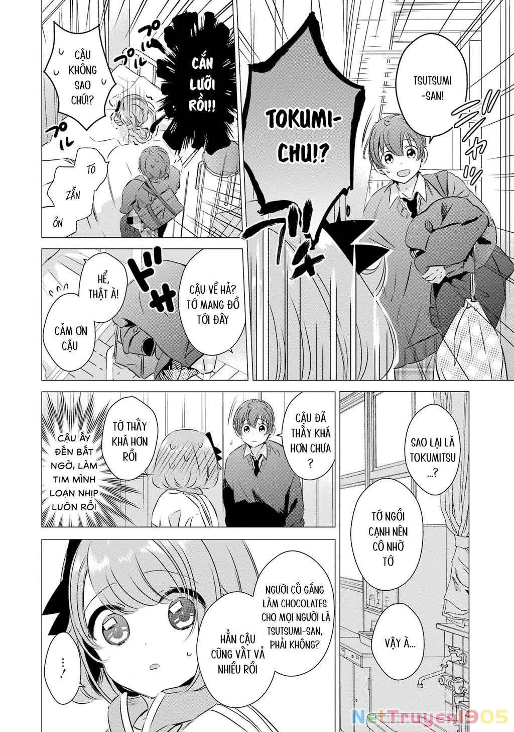 Một Căn Phòng, Đầy Ánh Sáng, Có Thiên Thần Chapter 28 - 22