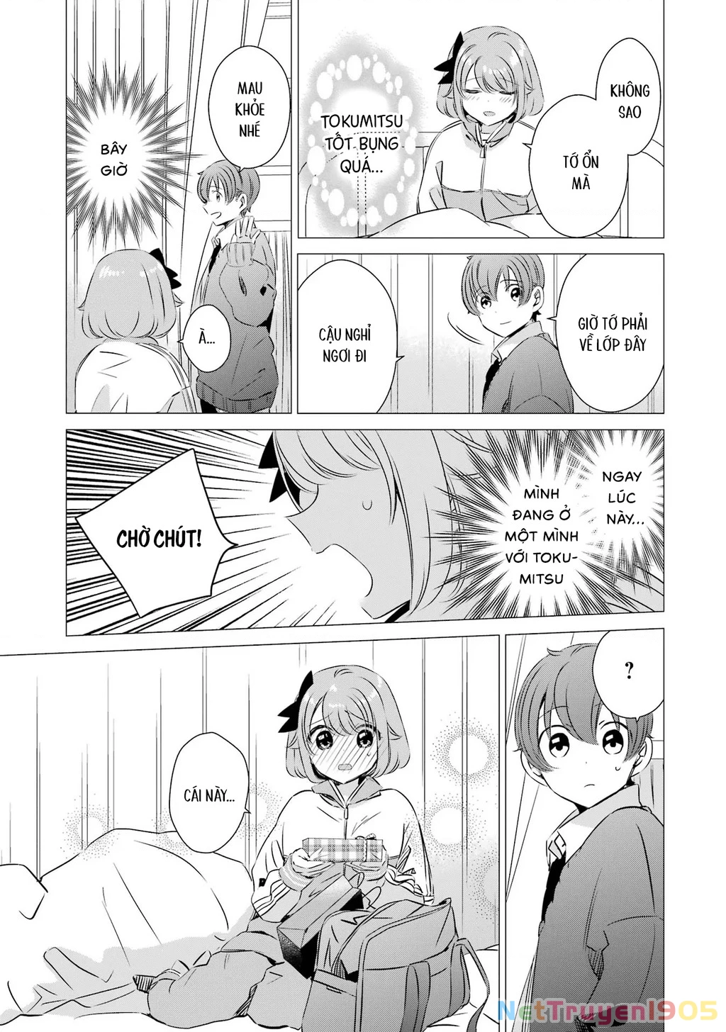 Một Căn Phòng, Đầy Ánh Sáng, Có Thiên Thần Chapter 28 - 23