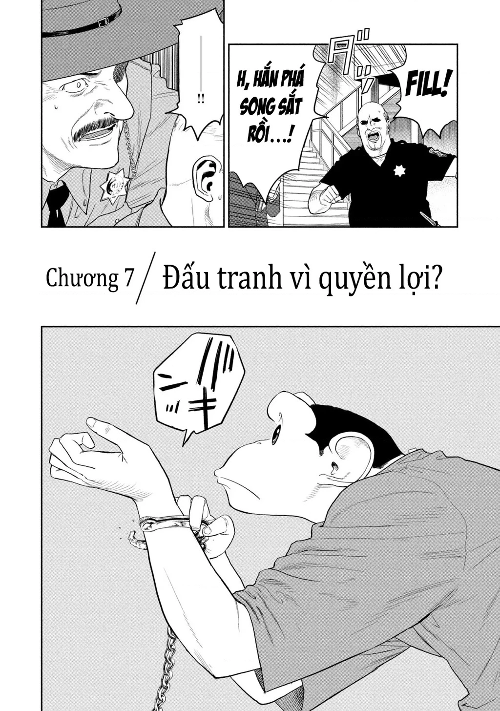 Darwin Jihen Chapter 7 - 3