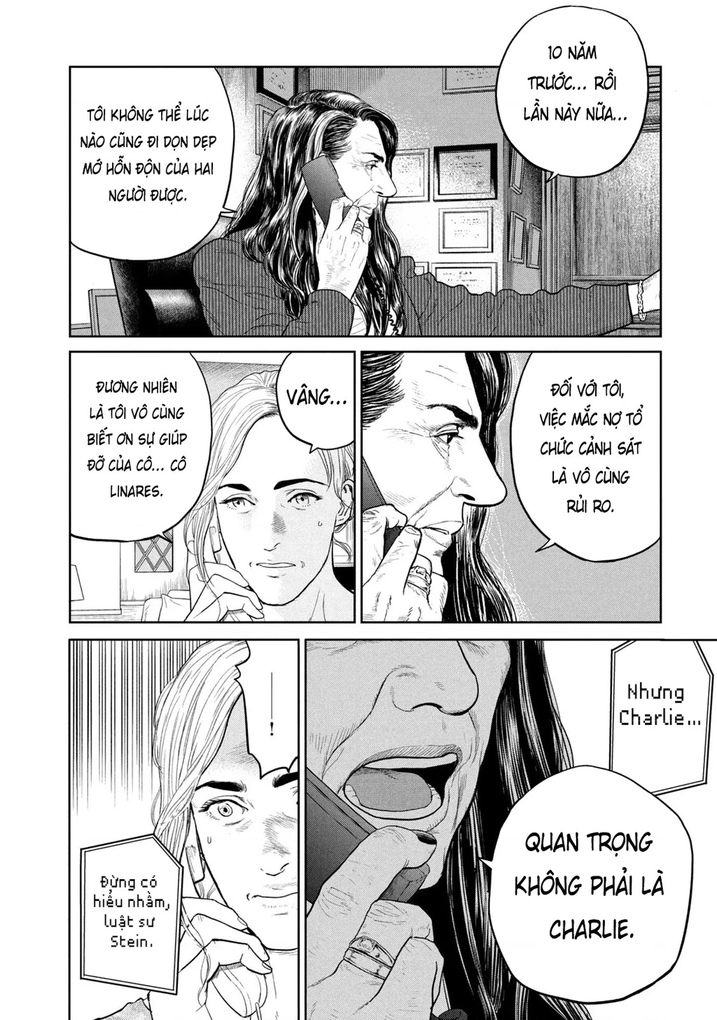 Darwin Jihen Chapter 7 - 17