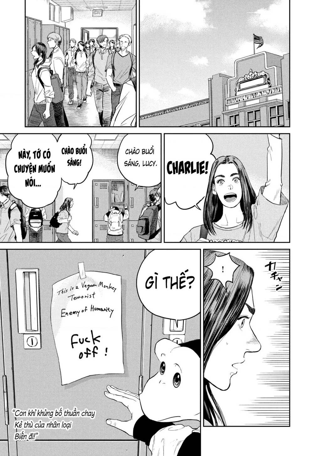 Darwin Jihen Chapter 7 - 20