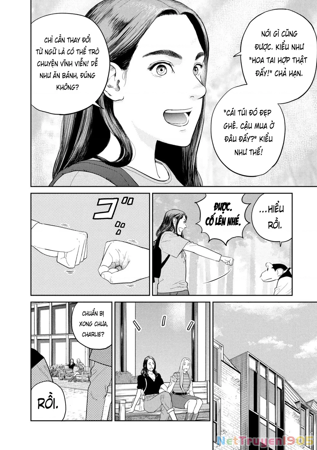 Darwin Jihen Chapter 7 - 31