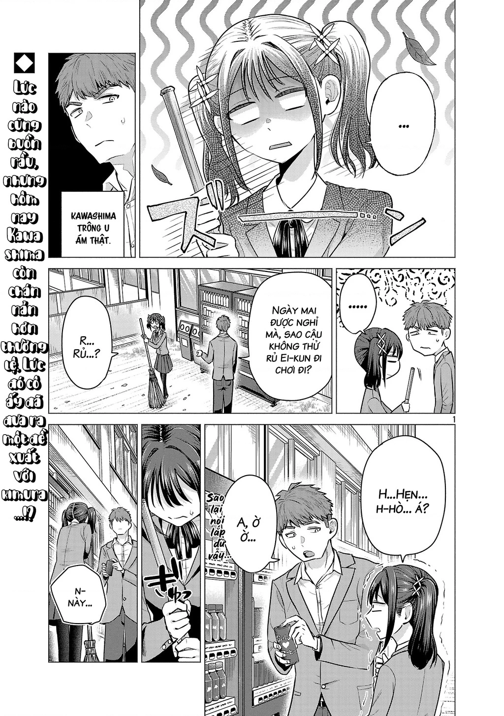 Make Heroine Wo Katasetai!! Chapter 4 - 2