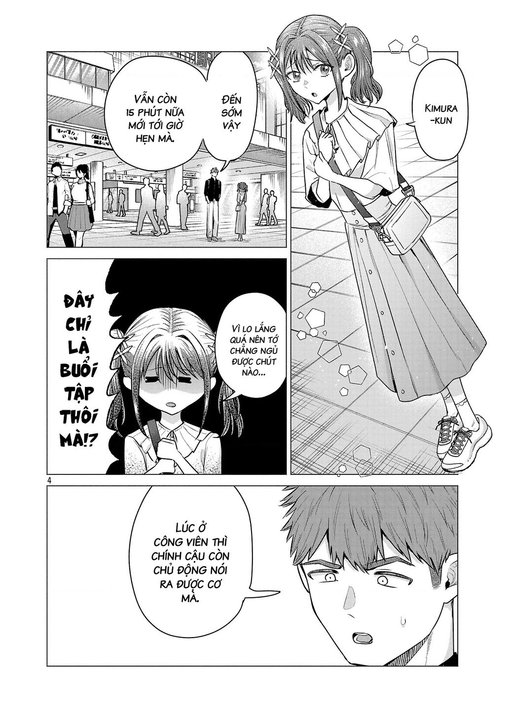 Make Heroine Wo Katasetai!! Chapter 4 - 5