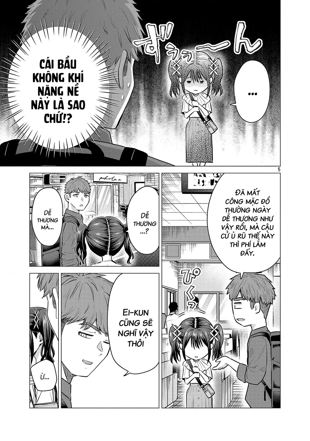 Make Heroine Wo Katasetai!! Chapter 4 - 6