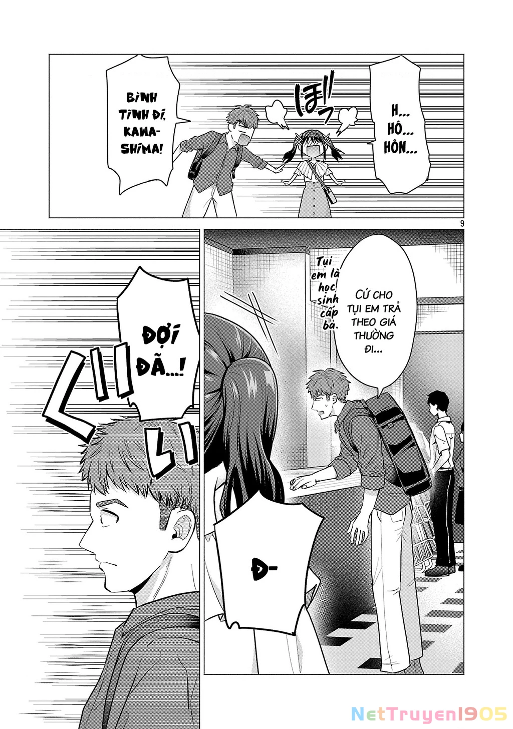 Make Heroine Wo Katasetai!! Chapter 4 - 10