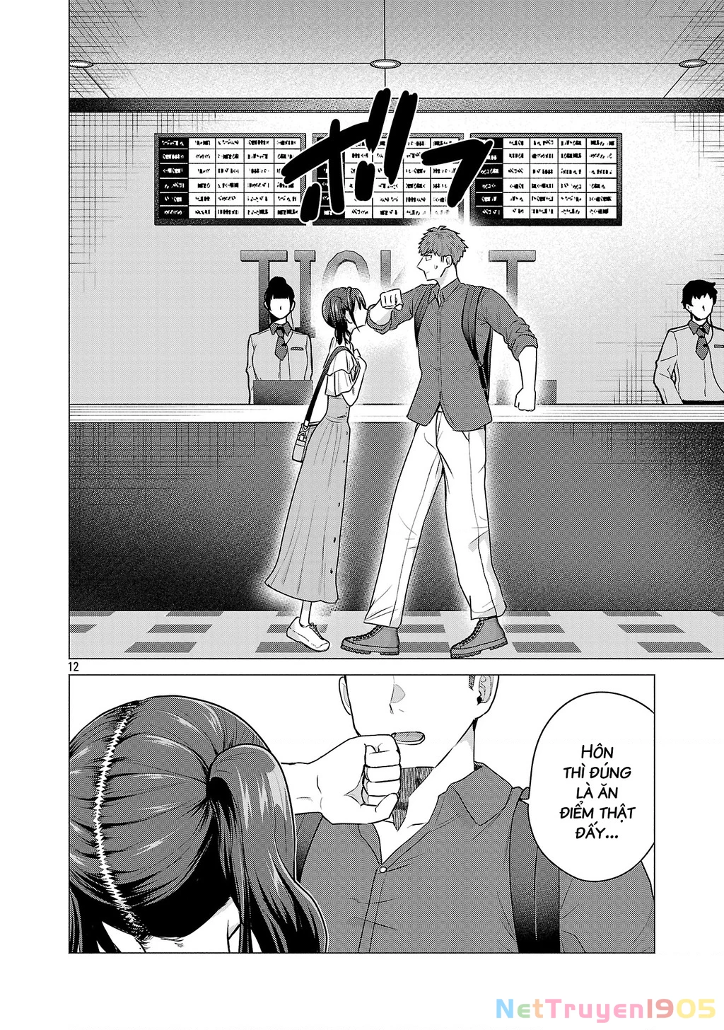 Make Heroine Wo Katasetai!! Chapter 4 - 13