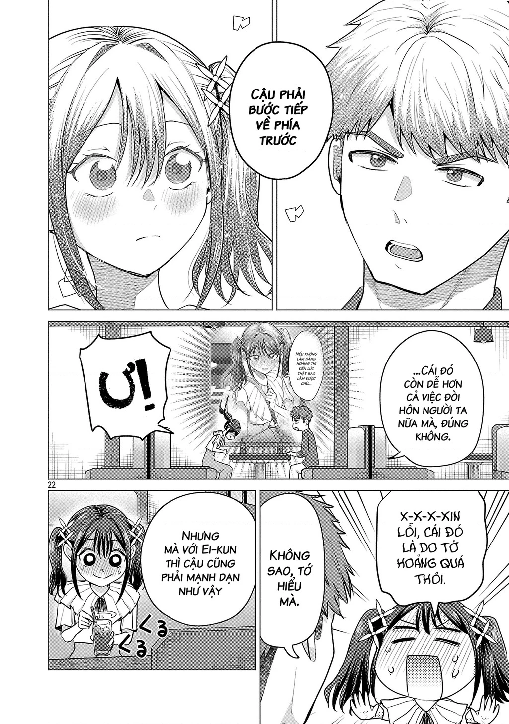 Make Heroine Wo Katasetai!! Chapter 4 - 23