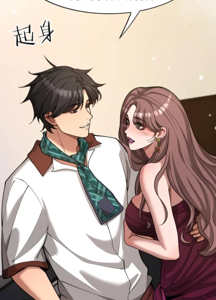 Thần Hào Như Ta, Làm Tra Nam Cũng Là Hợp Lý Chapter 10 - 23