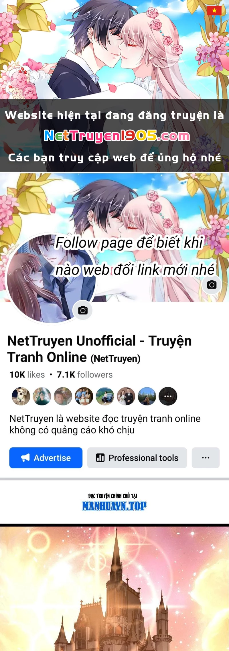 Chuyển Sinh Thành Liễu Đột Biến Chapter 428 - 1