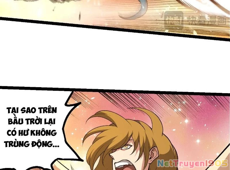 Chuyển Sinh Thành Liễu Đột Biến Chapter 428 - 32