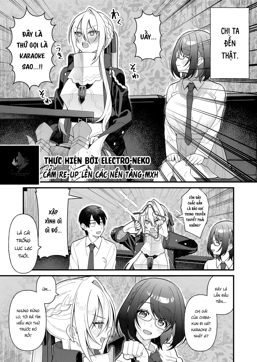 Khi tôi về đến nhà, Nàng Hiệp Sĩ đã luôn ở đó! Chapter 12 - 5