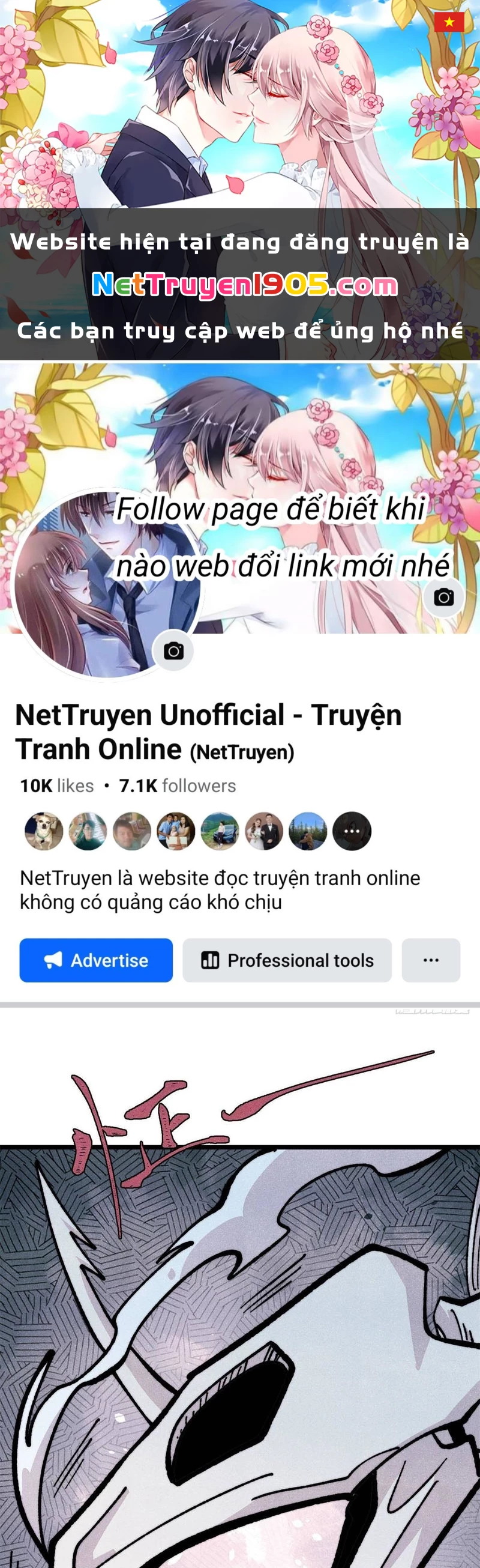 Vạn Cổ Tối Cường Tông Chapter 457 - 1