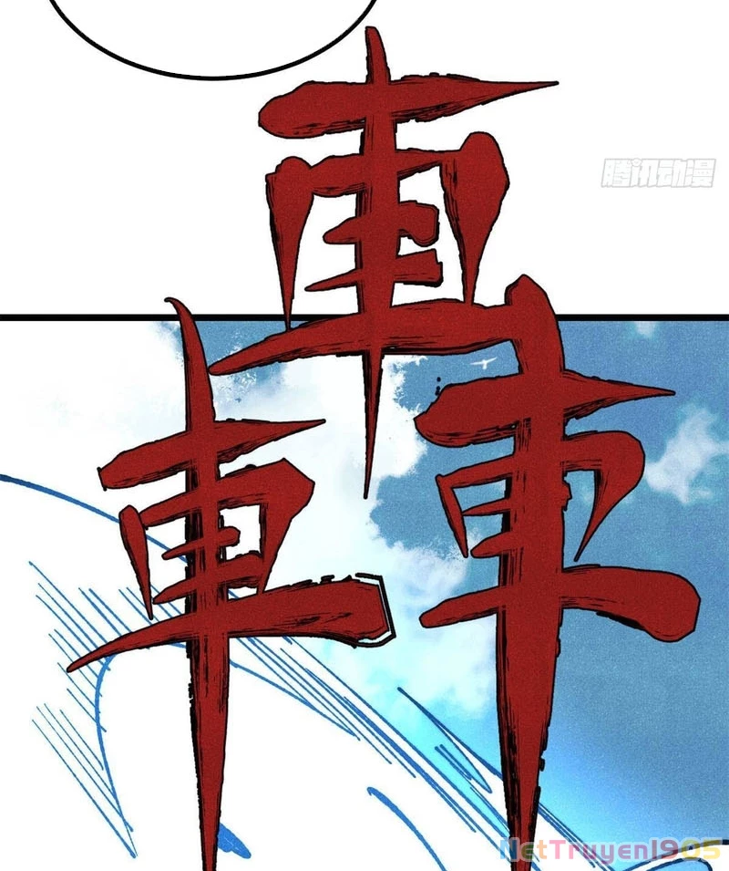 Vạn Cổ Tối Cường Tông Chapter 457 - 59