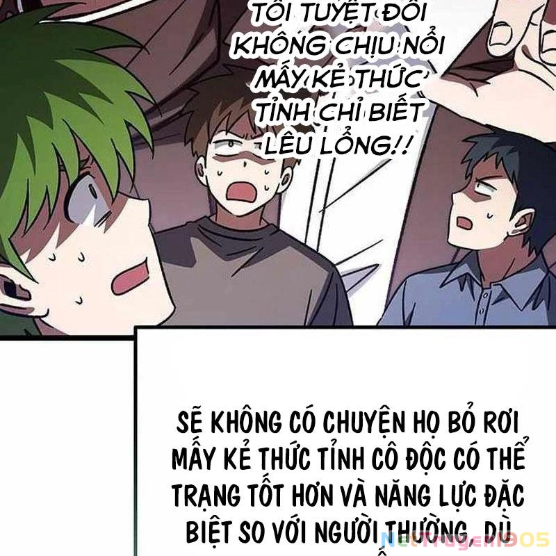 Công Chúa Hắc Viêm LV.99 Chapter 25 - 9