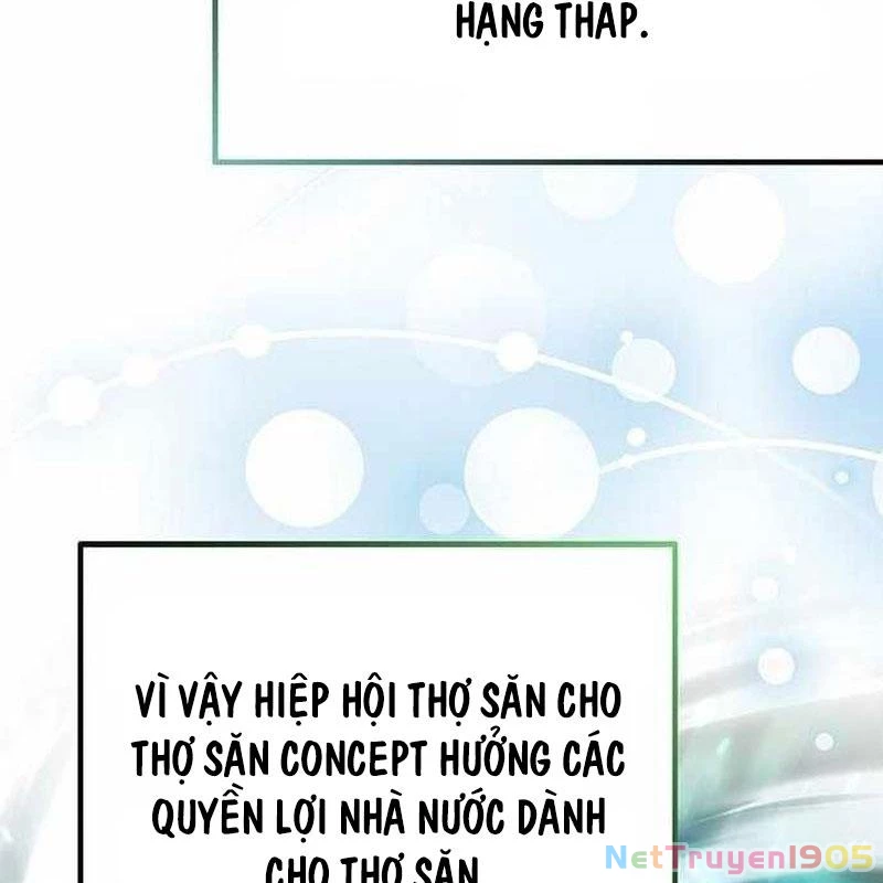 Công Chúa Hắc Viêm LV.99 Chapter 25 - 10