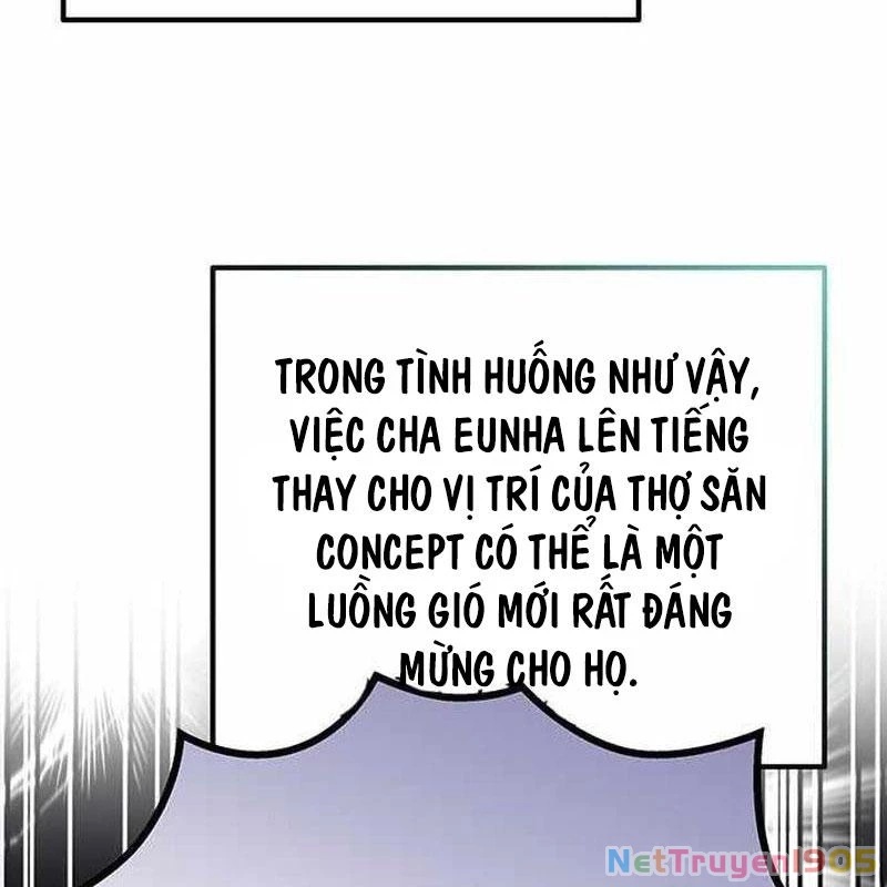 Công Chúa Hắc Viêm LV.99 Chapter 25 - 17