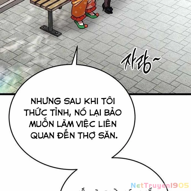 Công Chúa Hắc Viêm LV.99 Chapter 25 - 97