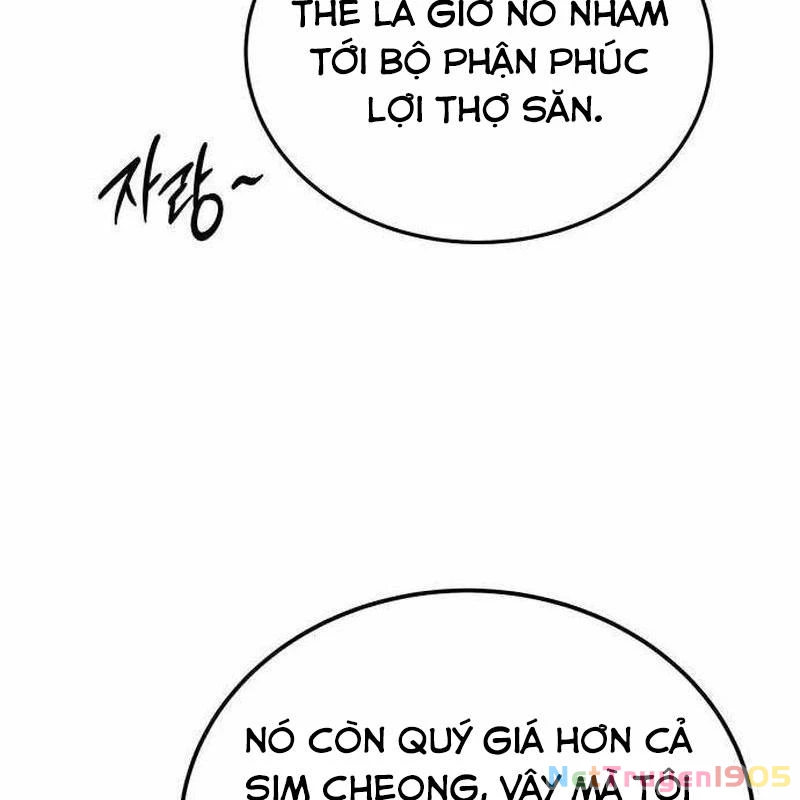 Công Chúa Hắc Viêm LV.99 Chapter 25 - 98