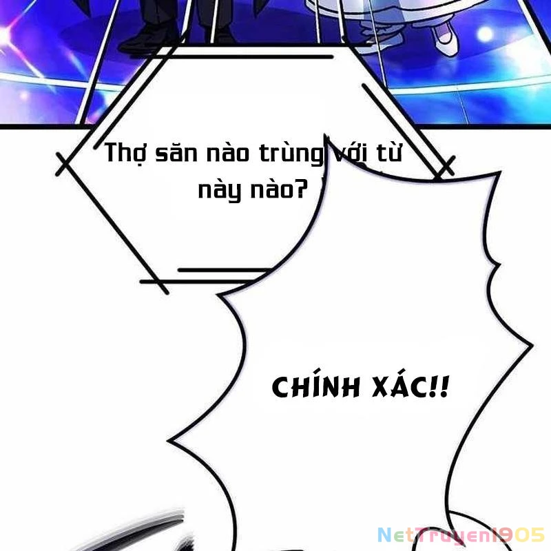 Công Chúa Hắc Viêm LV.99 Chapter 25 - 147