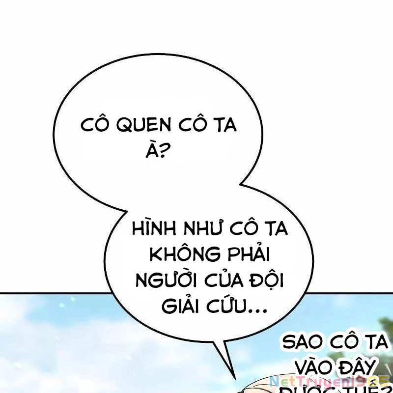 Tanker Hạng C Bất Tử Chapter 32 - 269