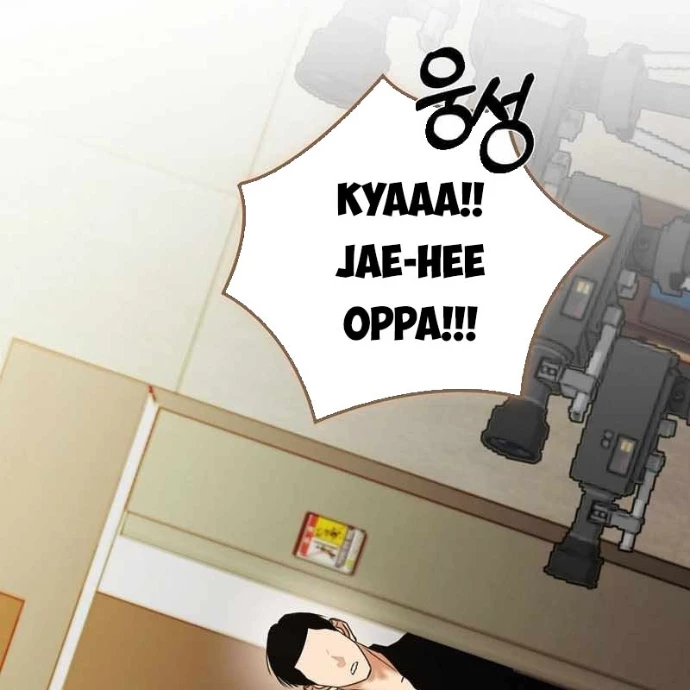 Kẻ Thống Trị Kịch Bản Chapter 41 - 2