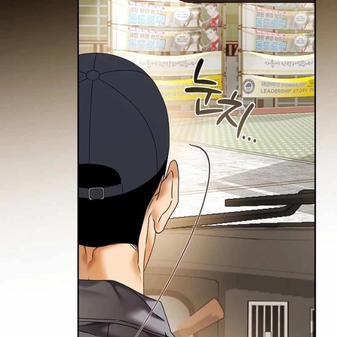 Kẻ Thống Trị Kịch Bản Chapter 41 - 35