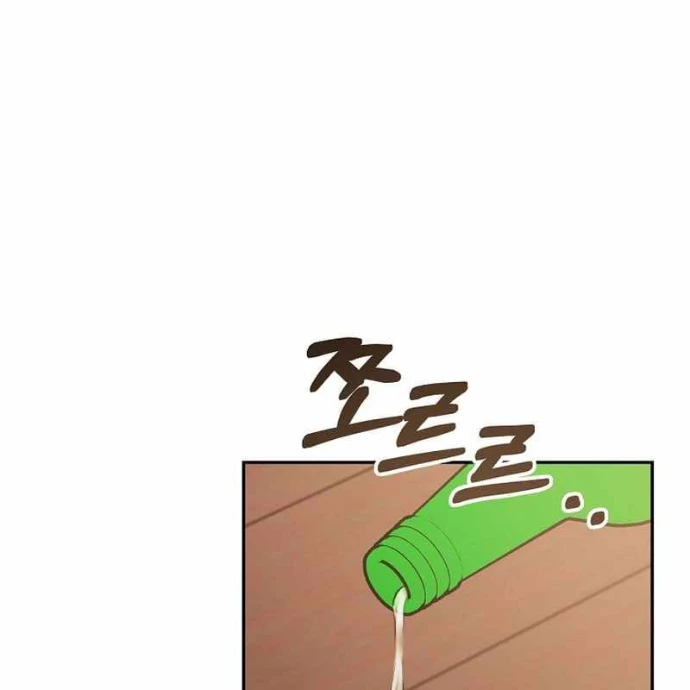 Kẻ Thống Trị Kịch Bản Chapter 41 - 134