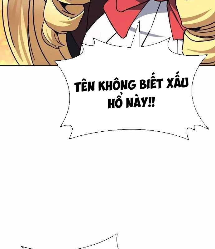 Ta Chi Phối Địa Ngục Chapter 27 - 7