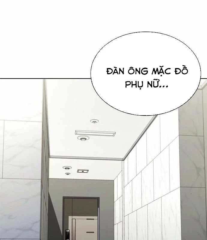 Ta Chi Phối Địa Ngục Chapter 27 - 121