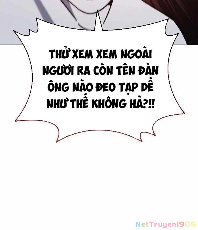 Ta Chi Phối Địa Ngục Chapter 27 - 124