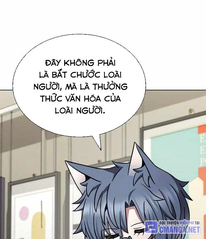Ta Chi Phối Địa Ngục Chapter 27 - 138
